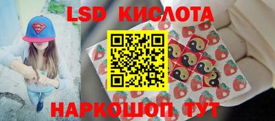 альфа пвп VHQ Краснознаменск