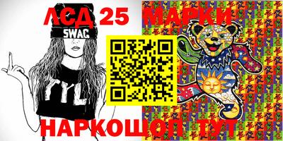 мяу мяу мука Краснодар