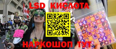 альфа пвп VHQ Краснознаменск