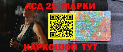 мяу мяу мука Краснодар