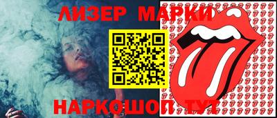 альфа пвп VHQ Краснознаменск