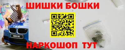 мяу мяу мука Краснодар