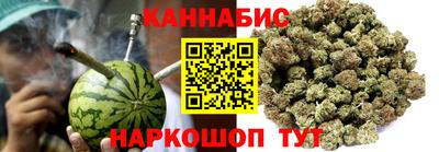 мяу мяу мука Краснодар