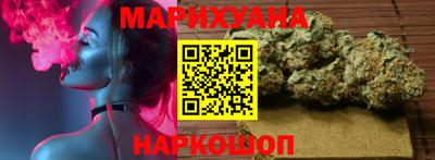 альфа пвп VHQ Краснознаменск