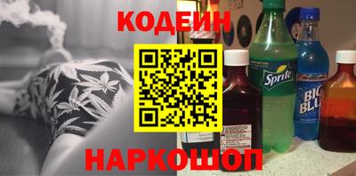 мяу мяу мука Краснодар