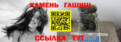 альфа пвп VHQ Краснознаменск