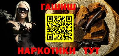 мяу мяу мука Краснодар